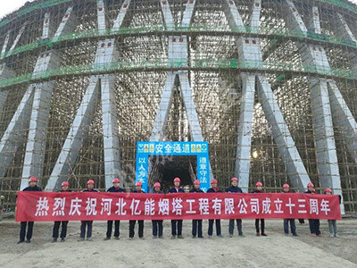 河南鋼格柵板案例圖片2